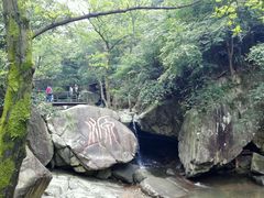 -浙北大峡谷