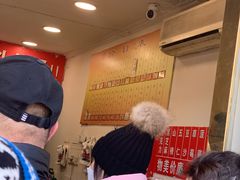 -王老头炒货(天坛东路店)