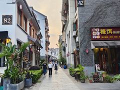 -窑埠古镇