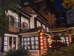 -北园酒家(小北路店)