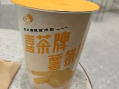-喜茶(合肥正大广场店)