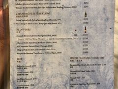 菜单-安德鲁饼店(总店)