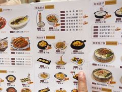 -禄福山庄•顺德菜·融和菜(龙江店)
