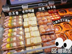 -Olé精品超市(北京合生汇店)