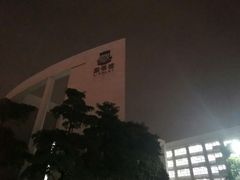 -华南师范大学(广州大学城校区)