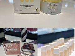 -鹏欣水游城