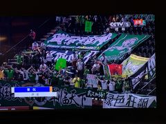 -北京中赫国安足球俱乐部