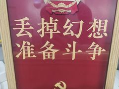 -柳蛳蛳螺蛳粉(朱辛庄TBD店)