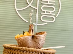 曼僖香水椰子冰沙-曼僖瓦罐咖啡(华山南路店)