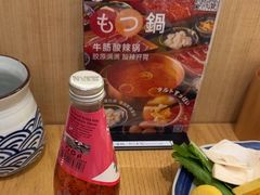 -伊豆野菜村(大族广场店)