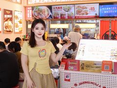 -见味花甲(福田coco park店)