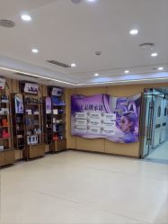-南京康美美容医院·旗舰店