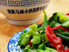 -清真馬峰小炒泡饃