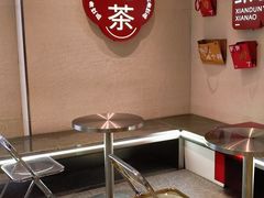 -炖物24章·顺时轻养茶(黄龙店)