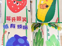 -深圳龙华星河COCO City(民治店)
