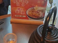 -潮界(LU·ONE凯德晶萃广场店)