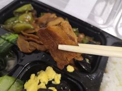 青椒肉片-民族饭店-四季餐厅