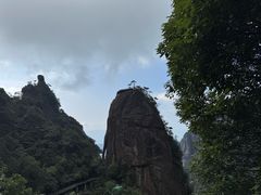 -三清山风景名胜区