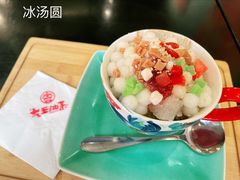 -大王油茶(二厂文创公园店)