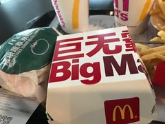 -麦当劳(宁波火车高铁站店)