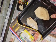 -盒马鲜生(丁香国际店)