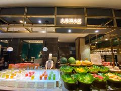 -半岛翡丽海鲜自助餐厅(观风亭店)