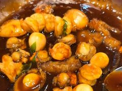 -海铺·渔家虾水饺(皇姑店)