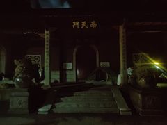 -南岳衡山风景名胜区