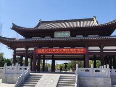 -赵州桥景区