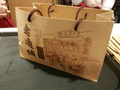 -老通城豆皮大王(吉庆街店)