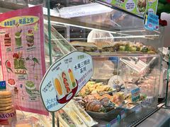 -PAOPAO Bakery&Café(港汇店)