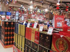 -永辉超市(鲁谷店)