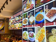 -老济南·地道济南菜(大明湖店)