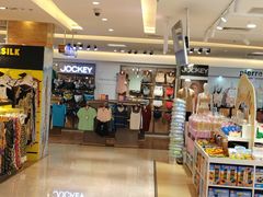 -芽庄中心购物广场