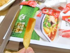 -魏家凉皮(铜锣湾店)