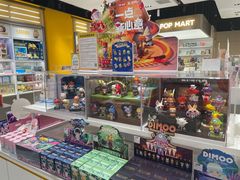 -泡泡玛特POPMART(杭州乐堤港店)