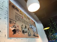 -尚御潮汕牛肉自助火锅(锦园店)