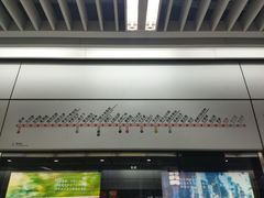 -老黄记手撕烤兔(玉林街店)