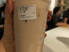 -CoCo都可(燕塘店)