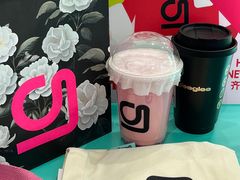 -gleeglee乐溢亦茶(合生汇店)