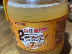 -永红源啤酒·烧烤·海鲜·大排档(青特城店)