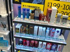 -新荟城(望京店)