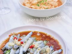 -DOPAMINE多巴胺·甜品面包·生日蛋糕(国贸店)