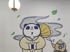 -茶百道(景田东路店)