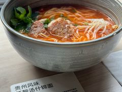 -里面·Noodlology(机电院店)