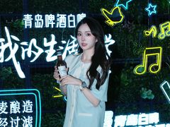 -深圳龙华星河COCO City(民治店)