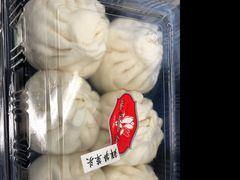 鲜笋草头包-白玉兰食品(汇联商厦店)