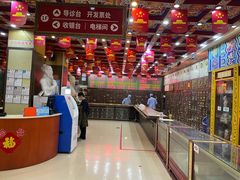 -弘医堂中医院