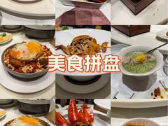 -海味观(老西门店)