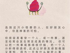-安肯心理咨询(长宁旗舰店)
